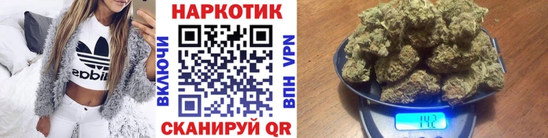 БУТИРАТ Западная Двина