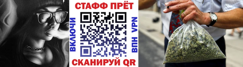 Где можно купить наркотики Западная Двина Галлюциногенные грибы Марихуана COCAIN