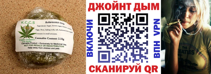 Canna-Cookies марихуана  mega зеркало  Западная Двина  закладка 