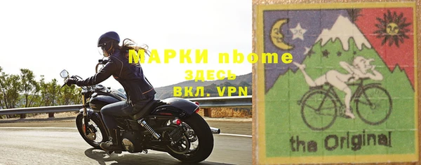 спайс Алзамай