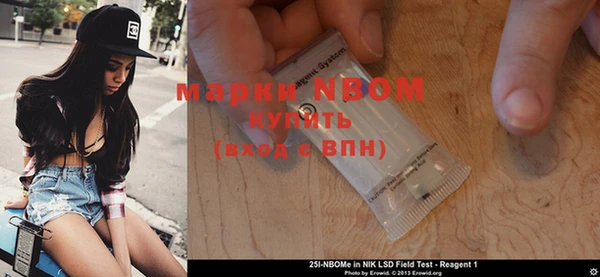спайс Алзамай