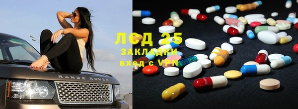 кокс Алексеевка
