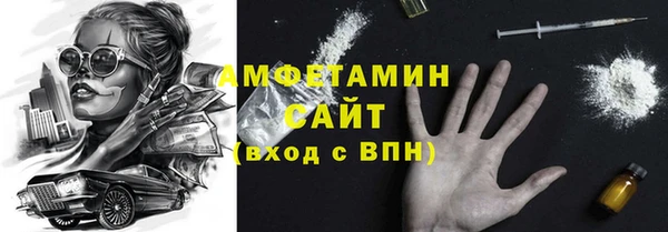 кокс Алексеевка