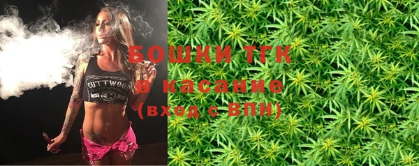 мяу мяу мука Алексин