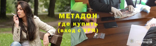 кокс Алексеевка