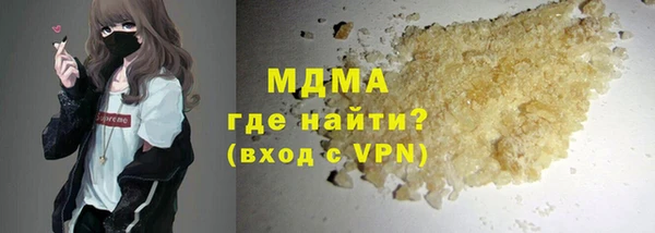 кокс Алексеевка