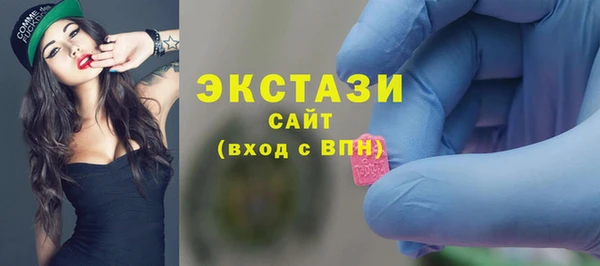 спайс Алзамай
