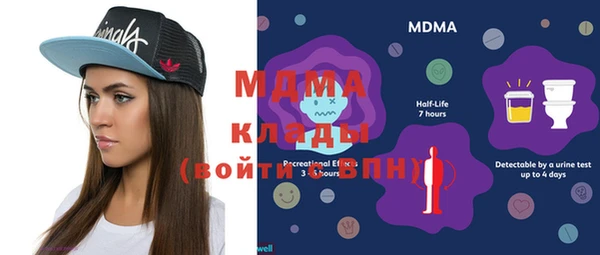 мяу мяу мука Алексин