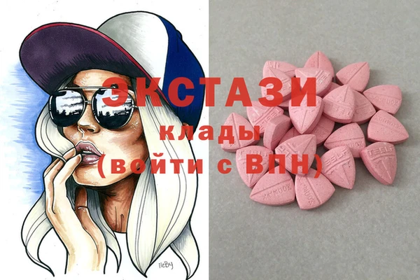 спайс Алзамай