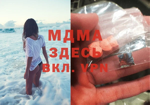 спайс Алзамай