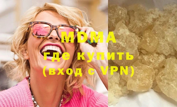 мяу мяу мука Алексин