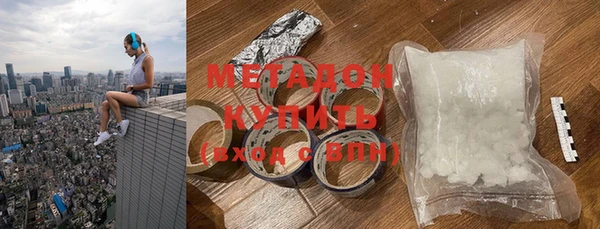 кокс Алексеевка