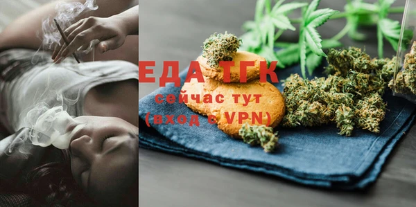 спайс Алзамай
