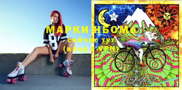 мяу мяу мука Алексин