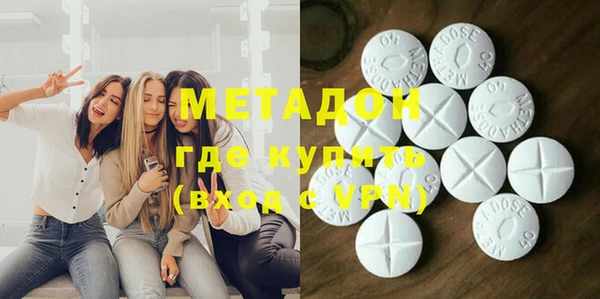 кокс Алексеевка