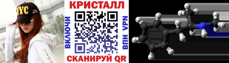 цена   Западная Двина  Первитин винт 