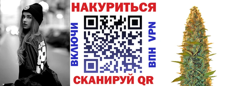где купить наркоту  Западная Двина  МАРИХУАНА Ganja 